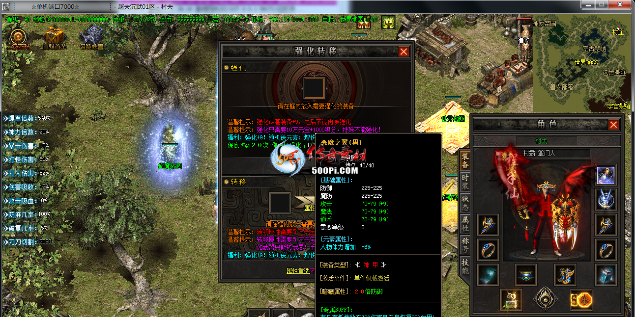 ţ˷-GOMű-Ĭ汾5841 :15206680826 ID:62556 
