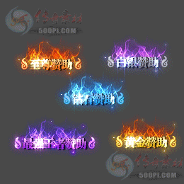 ز-c2505171-Զƺز7034 :涨ز ID:62567 