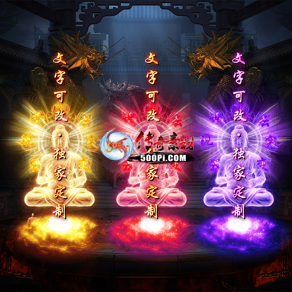 Чز-tx2505171-ز9933 :涨ز ID:62574 