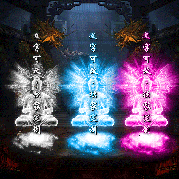 Чز-tx2505171-ز5363 :涨ز ID:62574 