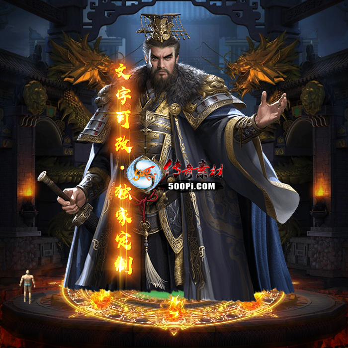 Чز-tx2505201-ز6636 :涨ز ID:62582 