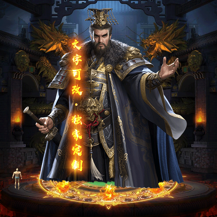 Чز-tx2505201-ز8879 :涨ز ID:62582 