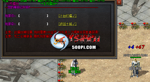 GOM̨űͼز3473 :zongqwe ID:62590 