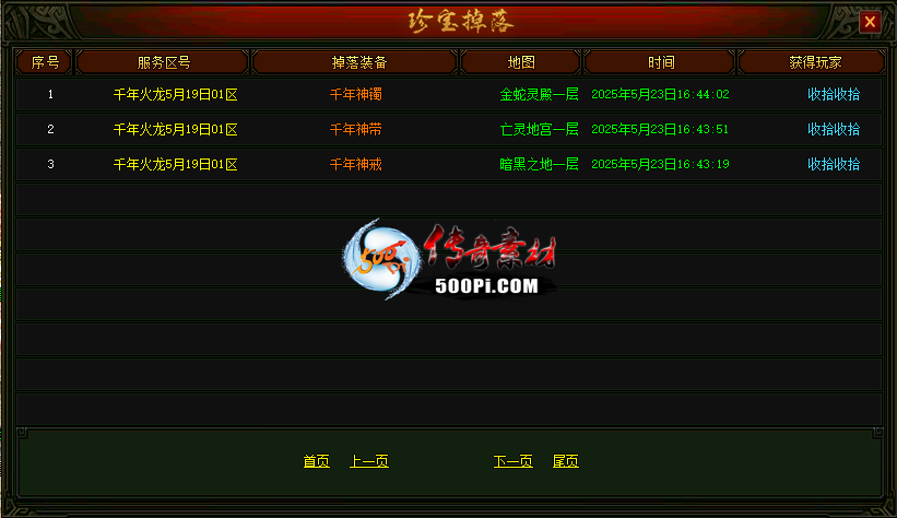 ţ˷-䱦ͨɵ-زĽ̳-װѯ-װ-ʺGOM GEE 996PC2646 :bzp87 ID:62608 