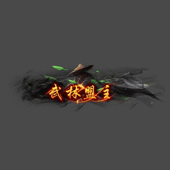 ز-c2505232ƺز960 :admin ID:62612 