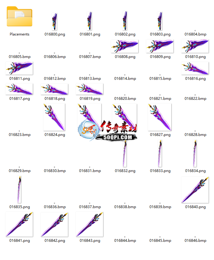 ţ˷-DNF-ħ-彨ģ964 :gaoxin2004 ID:62667 
