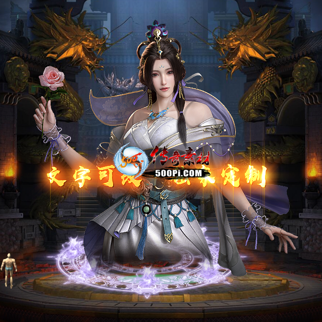 Чز-tx2505271-ԭز9634 :涨ز ID:62679 