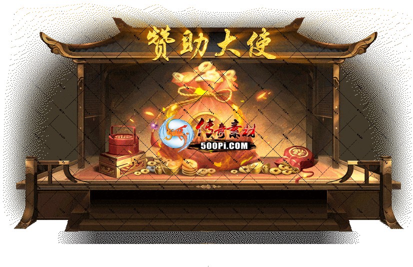 ţ˷-ʹ̬ͼ-֡8193 :linxs27 ID:62561 