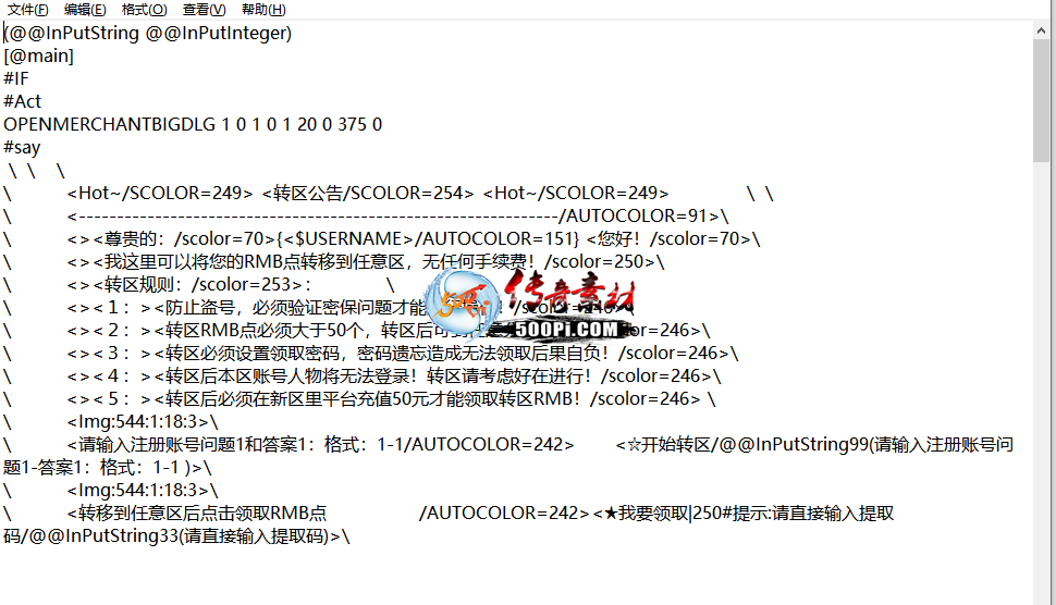 ţ˷-ͨתű8912 : ID:62687 