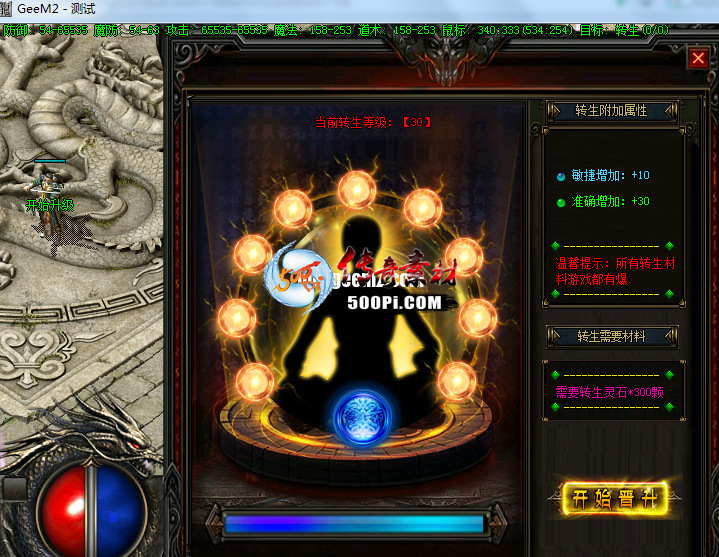 ţ˷-ֻתز3376 : ID:62688 