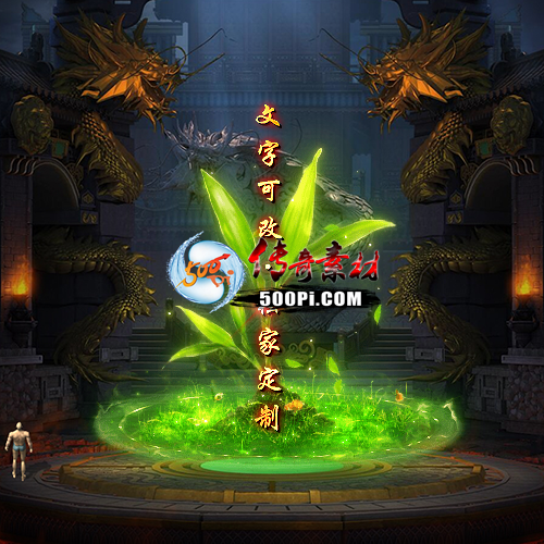 Чز-tx2505287-ز3634 :涨ز ID:62703 