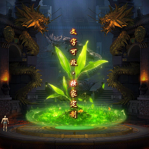 Чز-tx2505287-ز422 :涨ز ID:62703 