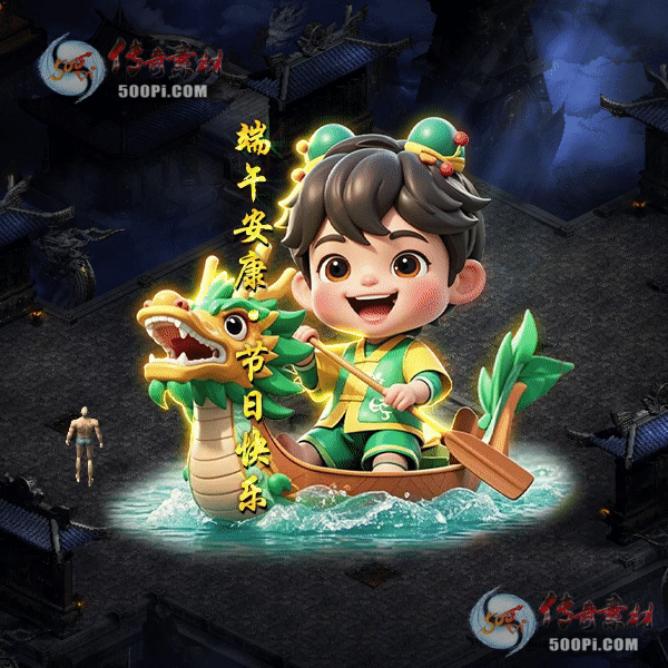 Чز-tx2505301-4705 :admin ID:62711 