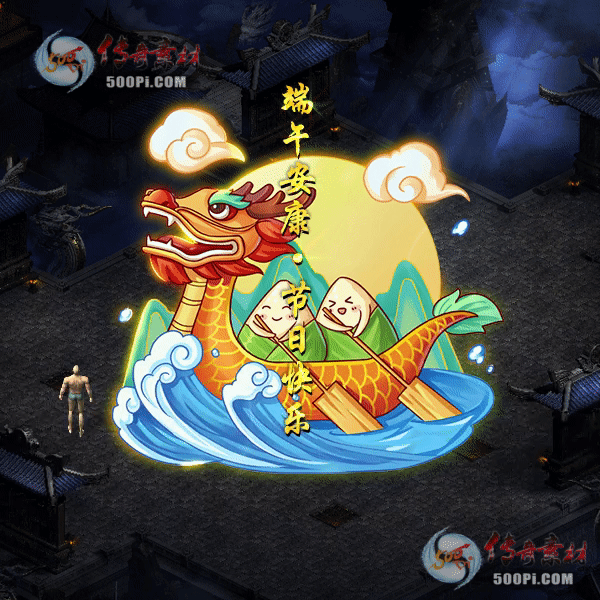 Чز-tx2505305-5790 :admin ID:62715 