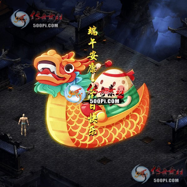 Чز-tx2505306-2192 :admin ID:62716 