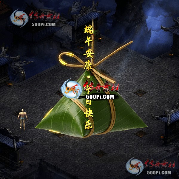 Чز-tx2505307-3680 :admin ID:62717 