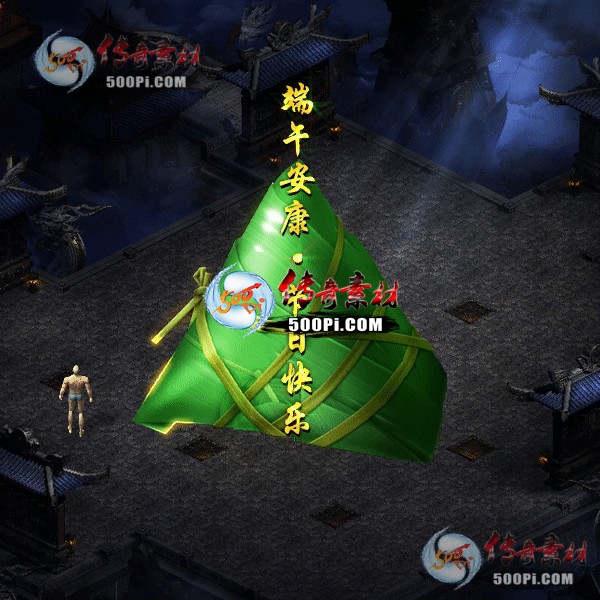 Чز-tx2505308-5980 :admin ID:62718 