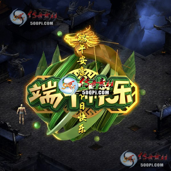 Чز-tx2505309-1529 :admin ID:62719 