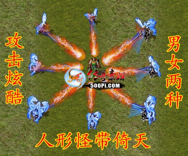 ι Ч 8 PNGʽ ѻ2376 :ѻ ID:62721 