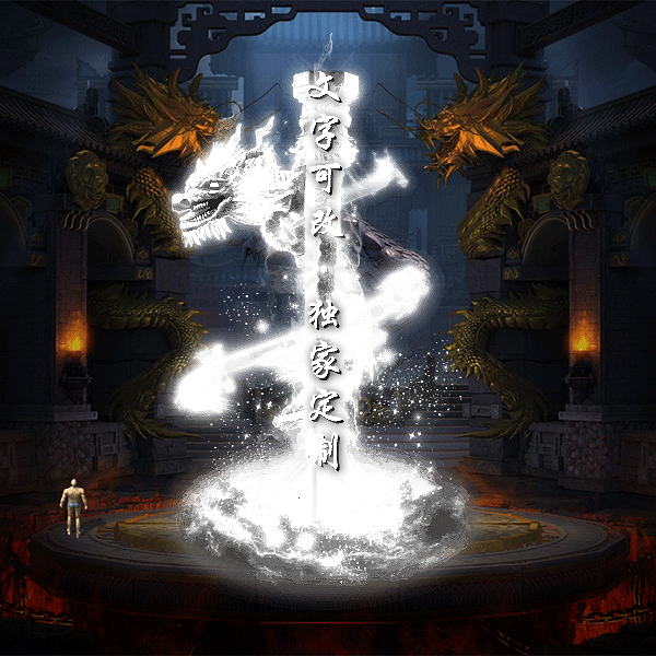 Чز-tx2506021-ز821 :涨ز ID:62731 