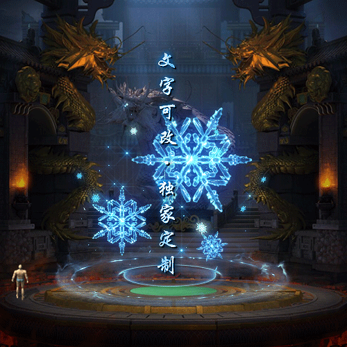 Чز-tx2506022-ز4926 :涨ز ID:62732 