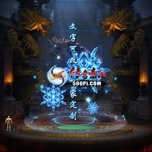 Чز-tx2506022-ز294 :涨ز ID:62732 