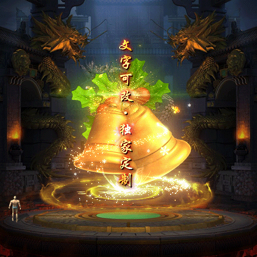 Чز-tx2506024-ز4127 :涨ز ID:62734 