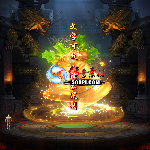 Чز-tx2506024-ز813 :涨ز ID:62734 