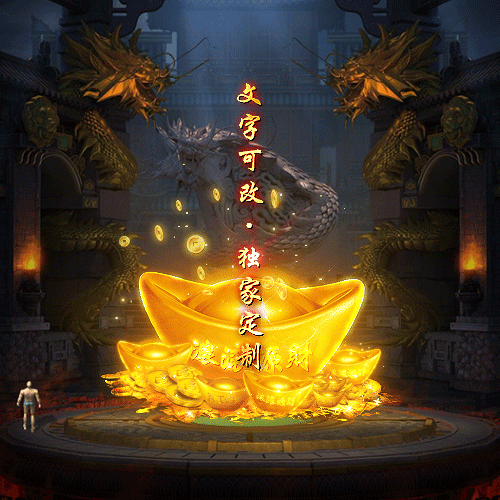 Чز-tx2506025-ز2637 :涨ز ID:62735 