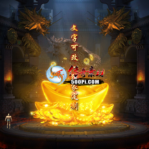 Чز-tx2506025-ز4434 :涨ز ID:62735 
