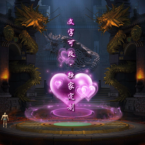 Чز-tx2506026-ز8661 :涨ز ID:62736 