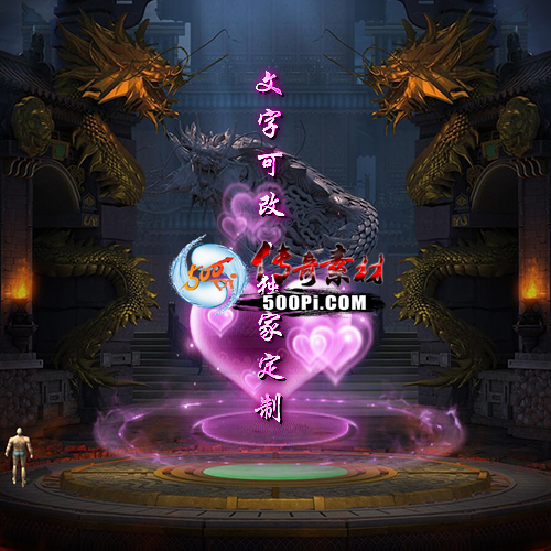 Чز-tx2506026-ز9027 :涨ز ID:62736 