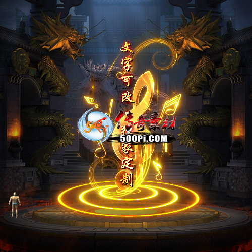 Чز-tx2506027-ز6664 :涨ز ID:62737 