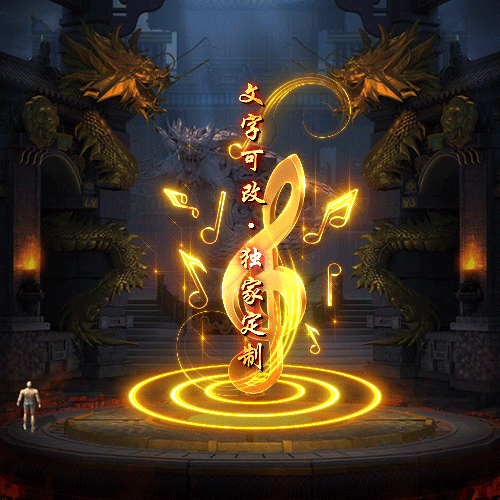 Чز-tx2506027-ز9826 :涨ز ID:62737 