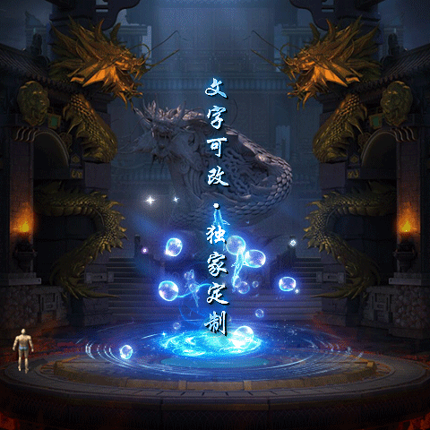 Чز-tx2506028-ز1150 :涨ز ID:62738 