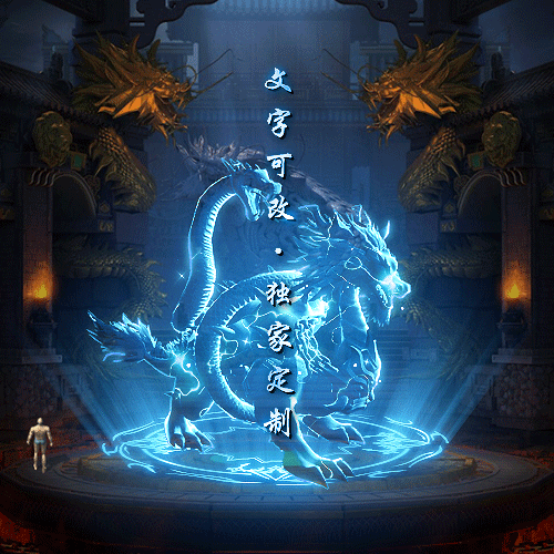 Чز-tx25060210-ز6688 :涨ز ID:62740 