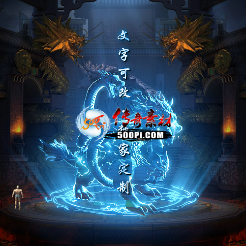 Чز-tx25060210-ز9228 :涨ز ID:62740 