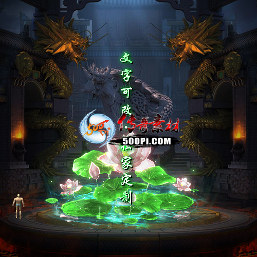 Чز-tx25060211-ز8171 :涨ز ID:62741 