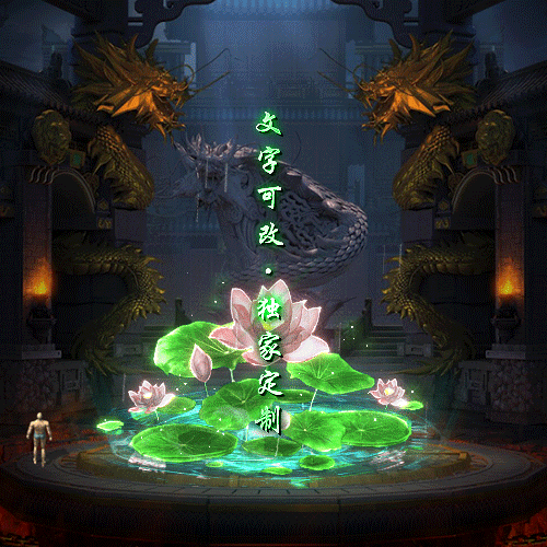 Чز-tx25060211-ز1204 :涨ز ID:62741 
