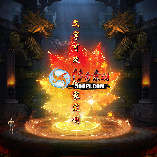 Чز-tx25060212-ز966 :涨ز ID:62742 