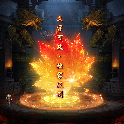 Чز-tx25060212-ز9068 :涨ز ID:62742 