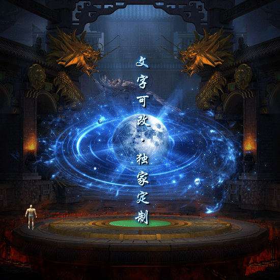 Чز-tx25060213-ز4159 :涨ز ID:62743 