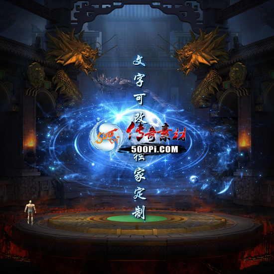 Чز-tx25060213-ز6421 :涨ز ID:62743 