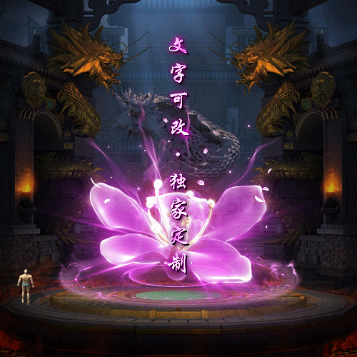 Чز-tx25060214-ز634 :涨ز ID:62744 