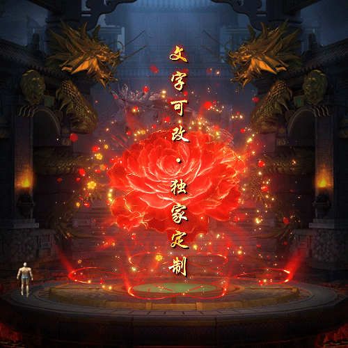 Чز-tx25060215-ز5348 :涨ز ID:62745 