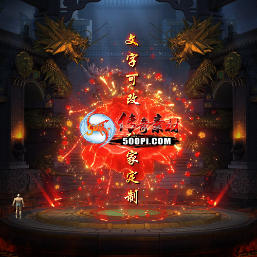 Чز-tx25060215-ز2837 :涨ز ID:62745 