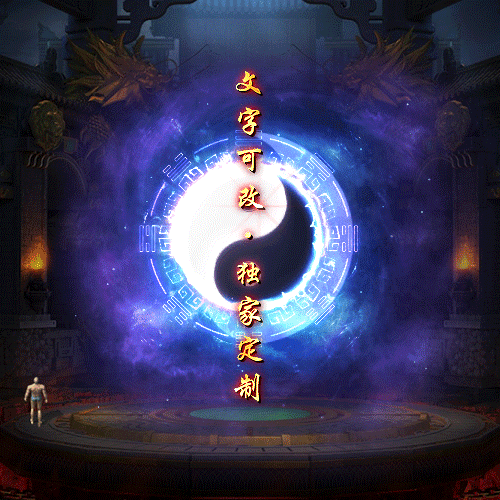 Чز-tx25060216-ز47 :涨ز ID:62746 