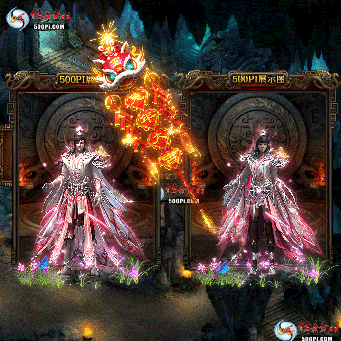 װز-t2506036- Ůװز721 :涨ز ID:62756 