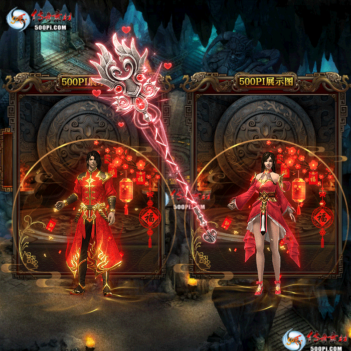 װز-t2506038- Ůװز8857 :涨ز ID:62758 