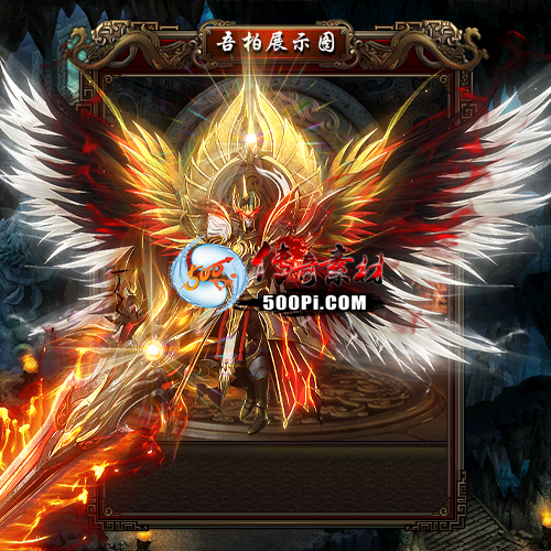 ʱװز-t2506041-սʱװز5772 :admin ID:62766 